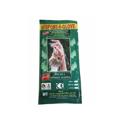 Gloves-PSI-Papers-25's-Gallery